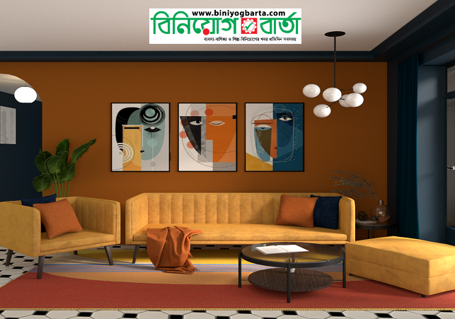 Biniyougbarta | বিনিয়োগবার্তা: ব্যবসা-বাণিজ্য, শিল্প-বিনিয়োগের খবর প্রতিদিন সবসময়