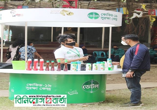 Biniyougbarta | বিনিয়োগবার্তা: ব্যবসা-বাণিজ্য, শিল্প-বিনিয়োগের খবর প্রতিদিন সবসময়