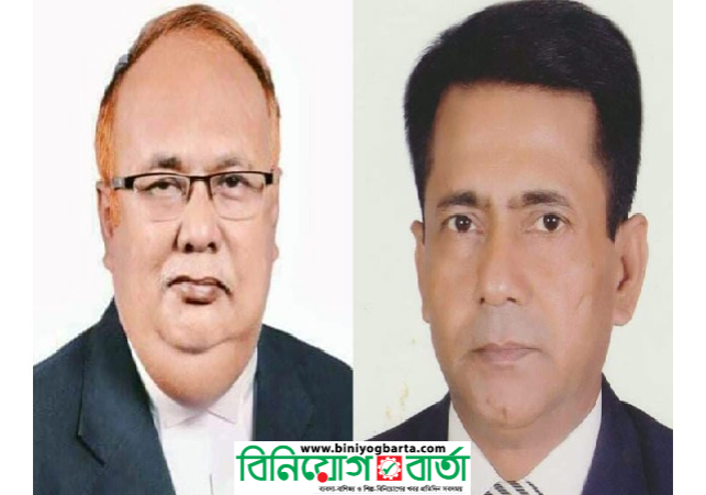Biniyougbarta | বিনিয়োগবার্তা: ব্যবসা-বাণিজ্য, শিল্প-বিনিয়োগের খবর প্রতিদিন সবসময়
