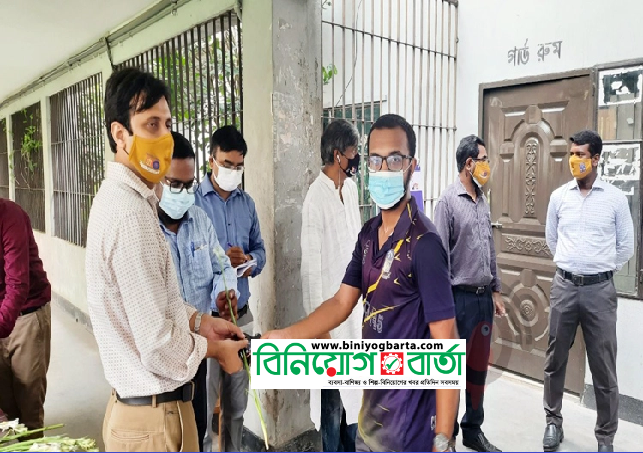 Biniyougbarta | বিনিয়োগবার্তা: ব্যবসা-বাণিজ্য, শিল্প-বিনিয়োগের খবর প্রতিদিন সবসময়