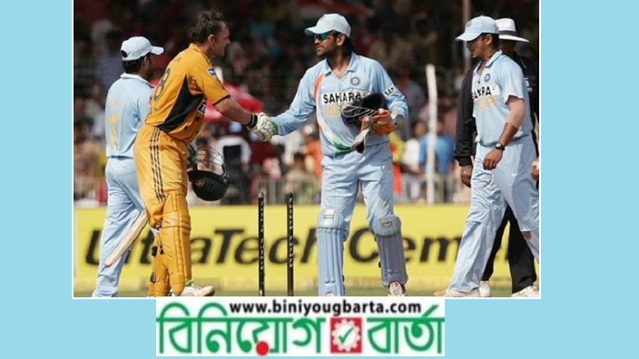 Biniyougbarta | বিনিয়োগবার্তা: ব্যবসা-বাণিজ্য, শিল্প-বিনিয়োগের খবর প্রতিদিন সবসময়