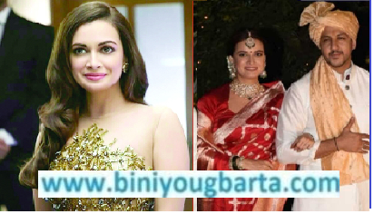 Biniyougbarta | বিনিয়োগবার্তা: ব্যবসা-বাণিজ্য, শিল্প-বিনিয়োগের খবর প্রতিদিন সবসময়