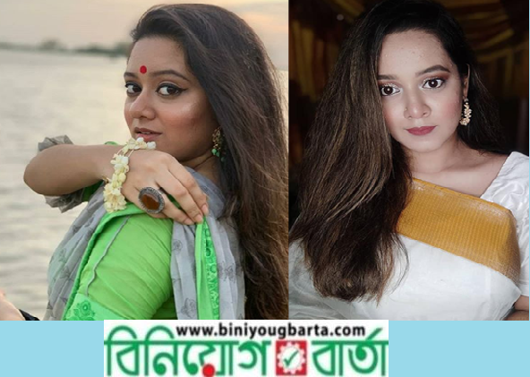 Biniyougbarta | বিনিয়োগবার্তা: ব্যবসা-বাণিজ্য, শিল্প-বিনিয়োগের খবর প্রতিদিন সবসময়