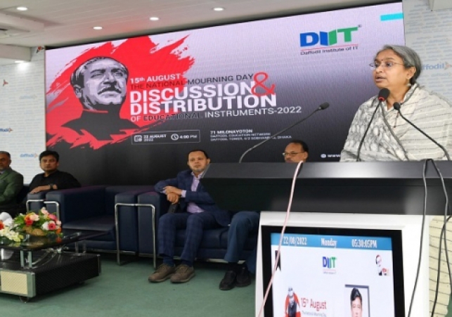 Biniyougbarta | বিনিয়োগবার্তা: ব্যবসা-বাণিজ্য, শিল্প-বিনিয়োগের খবর প্রতিদিন সবসময়