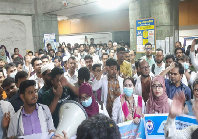 Biniyougbarta | বিনিয়োগবার্তা: ব্যবসা-বাণিজ্য, শিল্প-বিনিয়োগের খবর প্রতিদিন সবসময়