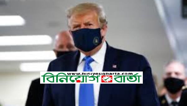 Biniyougbarta | বিনিয়োগবার্তা: ব্যবসা-বাণিজ্য, শিল্প-বিনিয়োগের খবর প্রতিদিন সবসময়