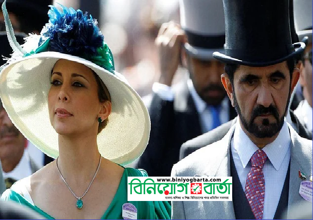 Biniyougbarta | বিনিয়োগবার্তা: ব্যবসা-বাণিজ্য, শিল্প-বিনিয়োগের খবর প্রতিদিন সবসময়