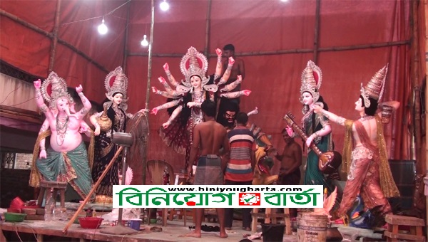 Biniyougbarta | বিনিয়োগবার্তা: ব্যবসা-বাণিজ্য, শিল্প-বিনিয়োগের খবর প্রতিদিন সবসময়
