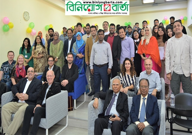 Biniyougbarta | বিনিয়োগবার্তা: ব্যবসা-বাণিজ্য, শিল্প-বিনিয়োগের খবর প্রতিদিন সবসময়
