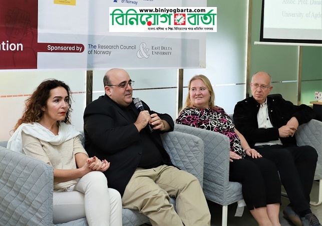 Biniyougbarta | বিনিয়োগবার্তা: ব্যবসা-বাণিজ্য, শিল্প-বিনিয়োগের খবর প্রতিদিন সবসময়