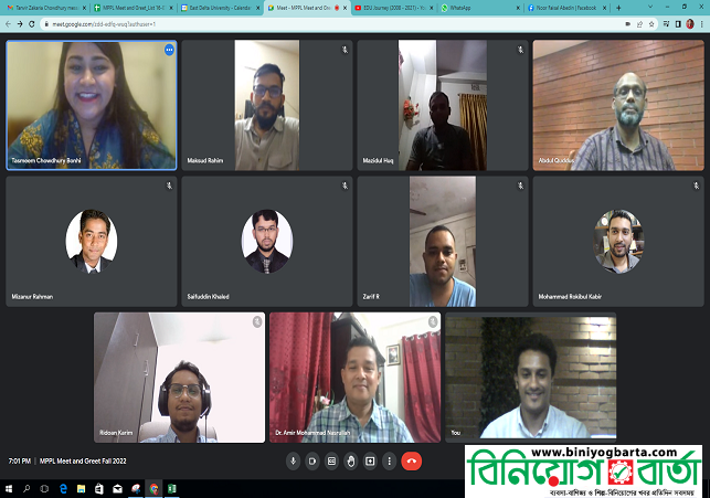 Biniyougbarta | বিনিয়োগবার্তা: ব্যবসা-বাণিজ্য, শিল্প-বিনিয়োগের খবর প্রতিদিন সবসময়