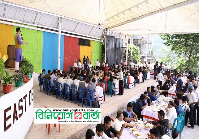 Biniyougbarta | বিনিয়োগবার্তা: ব্যবসা-বাণিজ্য, শিল্প-বিনিয়োগের খবর প্রতিদিন সবসময়
