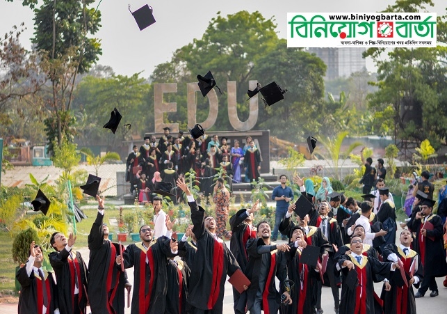 Biniyougbarta | বিনিয়োগবার্তা: ব্যবসা-বাণিজ্য, শিল্প-বিনিয়োগের খবর প্রতিদিন সবসময়