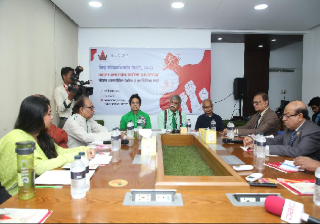 Biniyougbarta | বিনিয়োগবার্তা: ব্যবসা-বাণিজ্য, শিল্প-বিনিয়োগের খবর প্রতিদিন সবসময়