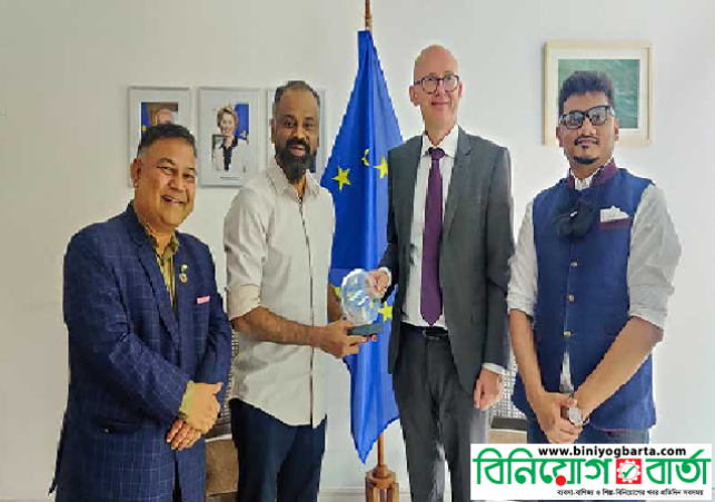 Biniyougbarta | বিনিয়োগবার্তা: ব্যবসা-বাণিজ্য, শিল্প-বিনিয়োগের খবর প্রতিদিন সবসময়