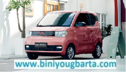 Biniyougbarta | বিনিয়োগবার্তা: ব্যবসা-বাণিজ্য, শিল্প-বিনিয়োগের খবর প্রতিদিন সবসময়