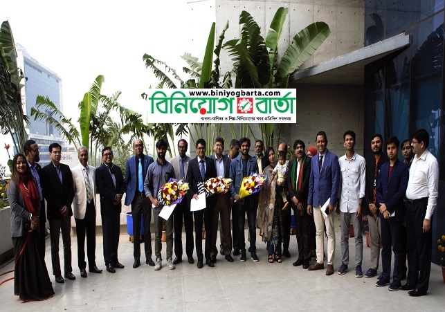 Biniyougbarta | বিনিয়োগবার্তা: ব্যবসা-বাণিজ্য, শিল্প-বিনিয়োগের খবর প্রতিদিন সবসময়