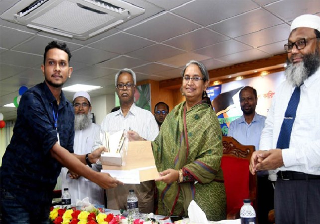 Biniyougbarta | বিনিয়োগবার্তা: ব্যবসা-বাণিজ্য, শিল্প-বিনিয়োগের খবর প্রতিদিন সবসময়