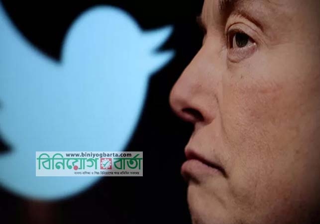 Biniyougbarta | বিনিয়োগবার্তা: ব্যবসা-বাণিজ্য, শিল্প-বিনিয়োগের খবর প্রতিদিন সবসময়