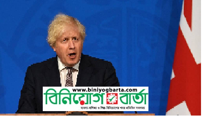 Biniyougbarta | বিনিয়োগবার্তা: ব্যবসা-বাণিজ্য, শিল্প-বিনিয়োগের খবর প্রতিদিন সবসময়