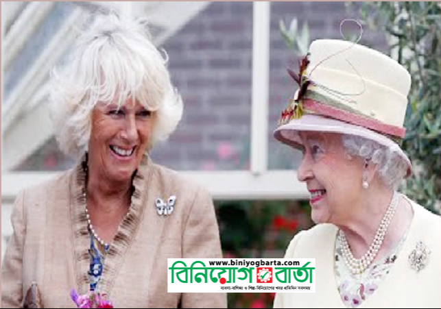 Biniyougbarta | বিনিয়োগবার্তা: ব্যবসা-বাণিজ্য, শিল্প-বিনিয়োগের খবর প্রতিদিন সবসময়