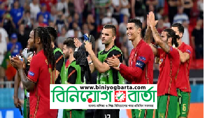 Biniyougbarta | বিনিয়োগবার্তা: ব্যবসা-বাণিজ্য, শিল্প-বিনিয়োগের খবর প্রতিদিন সবসময়