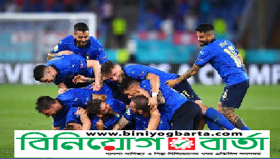 Biniyougbarta | বিনিয়োগবার্তা: ব্যবসা-বাণিজ্য, শিল্প-বিনিয়োগের খবর প্রতিদিন সবসময়