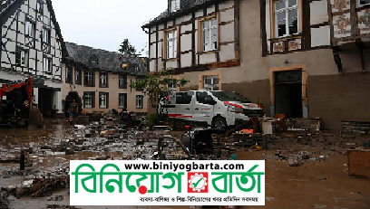 Biniyougbarta | বিনিয়োগবার্তা: ব্যবসা-বাণিজ্য, শিল্প-বিনিয়োগের খবর প্রতিদিন সবসময়