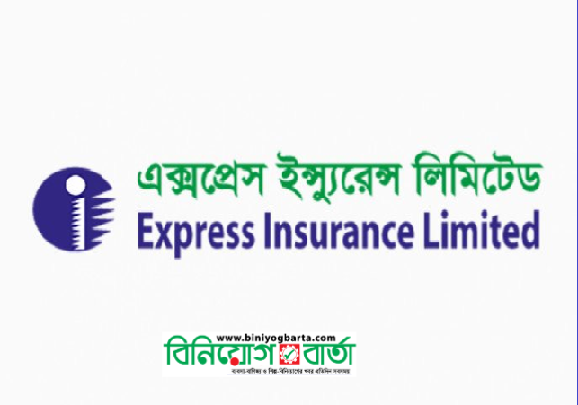 Biniyougbarta | বিনিয়োগবার্তা: ব্যবসা-বাণিজ্য, শিল্প-বিনিয়োগের খবর প্রতিদিন সবসময়