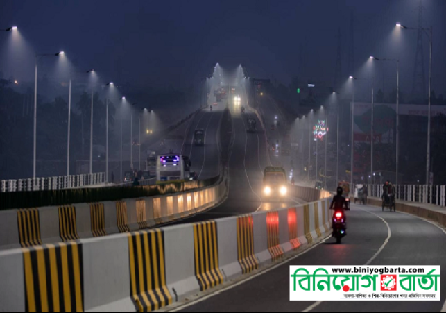 Biniyougbarta | বিনিয়োগবার্তা: ব্যবসা-বাণিজ্য, শিল্প-বিনিয়োগের খবর প্রতিদিন সবসময়