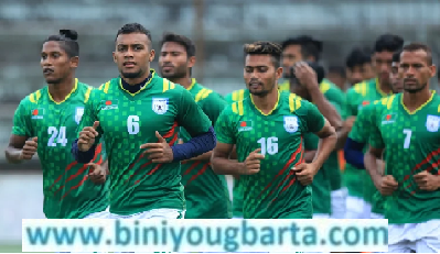 Biniyougbarta | বিনিয়োগবার্তা: ব্যবসা-বাণিজ্য, শিল্প-বিনিয়োগের খবর প্রতিদিন সবসময়