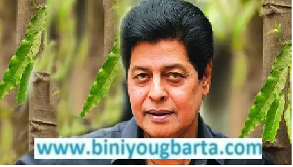 Biniyougbarta | বিনিয়োগবার্তা: ব্যবসা-বাণিজ্য, শিল্প-বিনিয়োগের খবর প্রতিদিন সবসময়