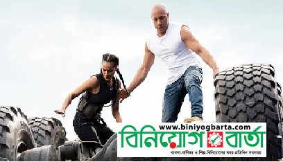 Biniyougbarta | বিনিয়োগবার্তা: ব্যবসা-বাণিজ্য, শিল্প-বিনিয়োগের খবর প্রতিদিন সবসময়