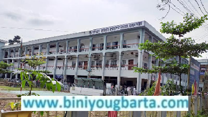 Biniyougbarta | বিনিয়োগবার্তা: ব্যবসা-বাণিজ্য, শিল্প-বিনিয়োগের খবর প্রতিদিন সবসময়
