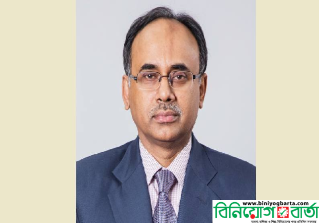 Biniyougbarta | বিনিয়োগবার্তা: ব্যবসা-বাণিজ্য, শিল্প-বিনিয়োগের খবর প্রতিদিন সবসময়