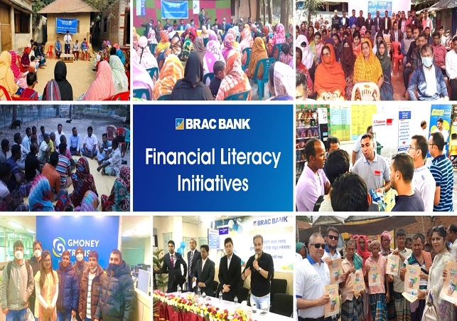 Biniyougbarta | বিনিয়োগবার্তা: ব্যবসা-বাণিজ্য, শিল্প-বিনিয়োগের খবর প্রতিদিন সবসময়