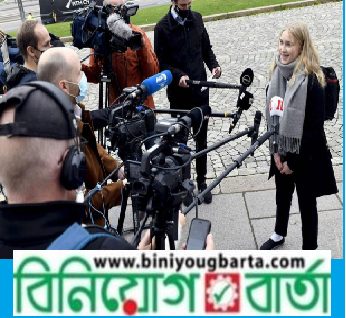 Biniyougbarta | বিনিয়োগবার্তা: ব্যবসা-বাণিজ্য, শিল্প-বিনিয়োগের খবর প্রতিদিন সবসময়