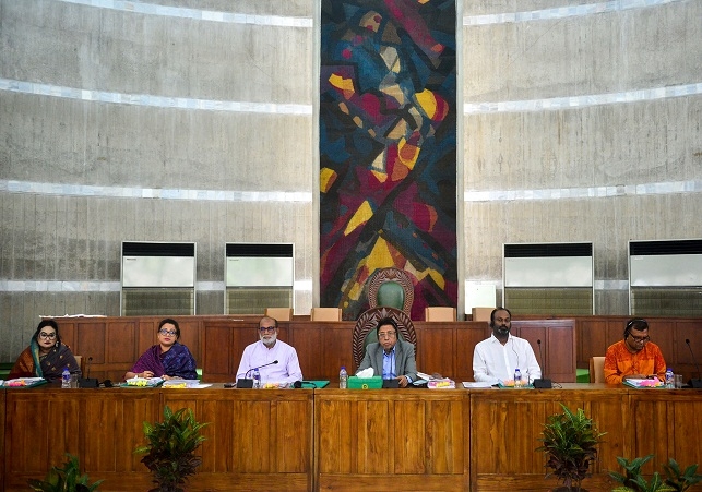 Biniyougbarta | বিনিয়োগবার্তা: ব্যবসা-বাণিজ্য, শিল্প-বিনিয়োগের খবর প্রতিদিন সবসময়