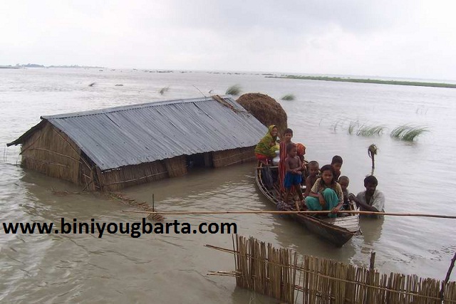 Biniyougbarta | বিনিয়োগবার্তা: ব্যবসা-বাণিজ্য, শিল্প-বিনিয়োগের খবর প্রতিদিন সবসময়