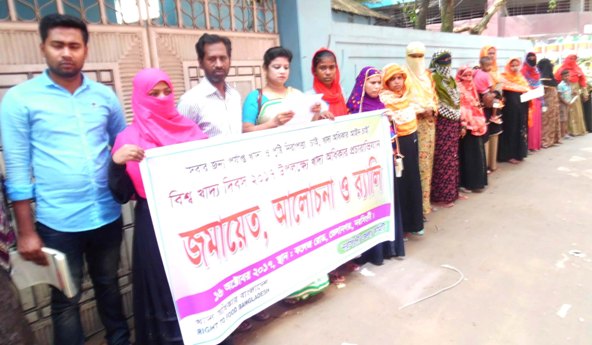 Biniyougbarta | বিনিয়োগবার্তা: ব্যবসা-বাণিজ্য, শিল্প-বিনিয়োগের খবর প্রতিদিন সবসময়