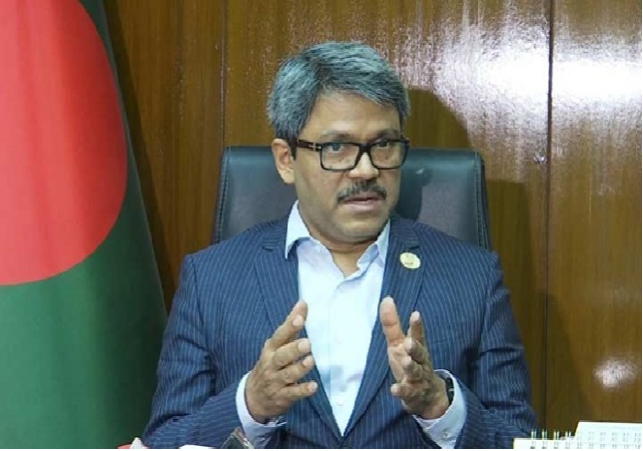 Biniyougbarta | বিনিয়োগবার্তা: ব্যবসা-বাণিজ্য, শিল্প-বিনিয়োগের খবর প্রতিদিন সবসময়