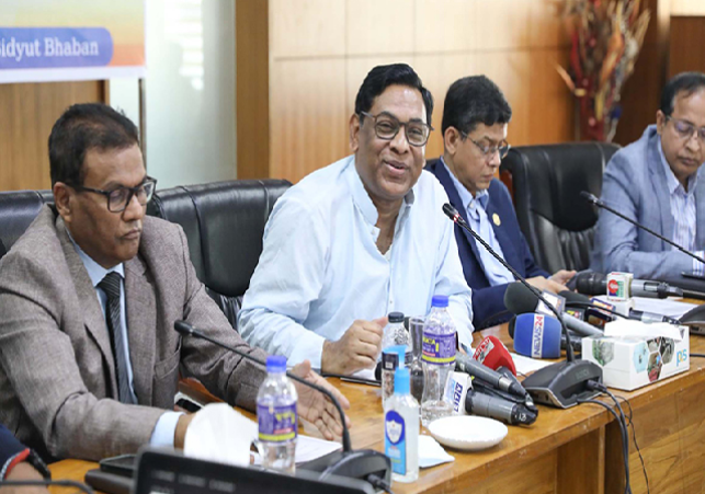 Biniyougbarta | বিনিয়োগবার্তা: ব্যবসা-বাণিজ্য, শিল্প-বিনিয়োগের খবর প্রতিদিন সবসময়