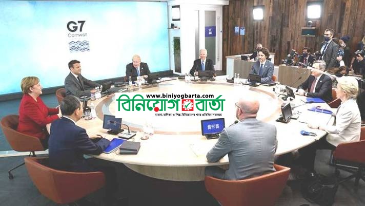 Biniyougbarta | বিনিয়োগবার্তা: ব্যবসা-বাণিজ্য, শিল্প-বিনিয়োগের খবর প্রতিদিন সবসময়