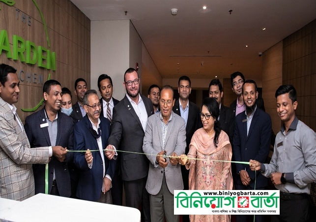 Biniyougbarta | বিনিয়োগবার্তা: ব্যবসা-বাণিজ্য, শিল্প-বিনিয়োগের খবর প্রতিদিন সবসময়
