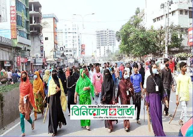 Biniyougbarta | বিনিয়োগবার্তা: ব্যবসা-বাণিজ্য, শিল্প-বিনিয়োগের খবর প্রতিদিন সবসময়