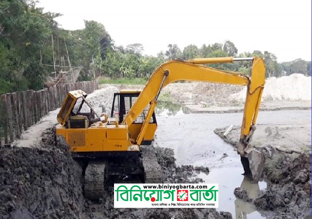 Biniyougbarta | বিনিয়োগবার্তা: ব্যবসা-বাণিজ্য, শিল্প-বিনিয়োগের খবর প্রতিদিন সবসময়