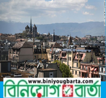 Biniyougbarta | বিনিয়োগবার্তা: ব্যবসা-বাণিজ্য, শিল্প-বিনিয়োগের খবর প্রতিদিন সবসময়