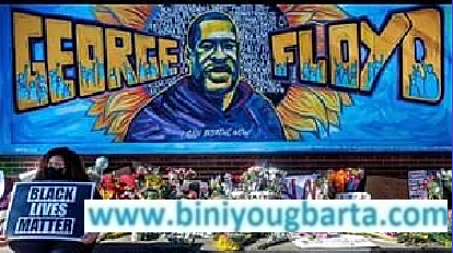 Biniyougbarta | বিনিয়োগবার্তা: ব্যবসা-বাণিজ্য, শিল্প-বিনিয়োগের খবর প্রতিদিন সবসময়