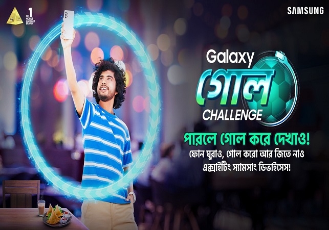 Biniyougbarta | বিনিয়োগবার্তা: ব্যবসা-বাণিজ্য, শিল্প-বিনিয়োগের খবর প্রতিদিন সবসময়