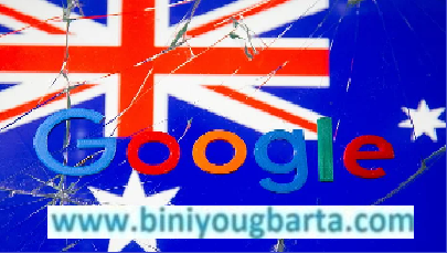 Biniyougbarta | বিনিয়োগবার্তা: ব্যবসা-বাণিজ্য, শিল্প-বিনিয়োগের খবর প্রতিদিন সবসময়